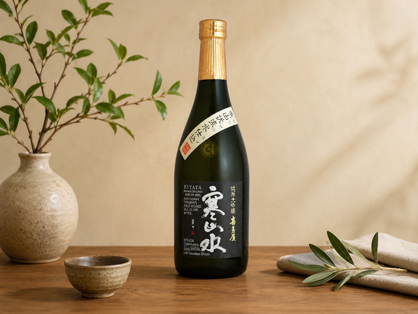 Kitaya Kansansui | Junmai Daiginjo (720 ml. | 300 ml.) at Mizumi Sushi in Encino