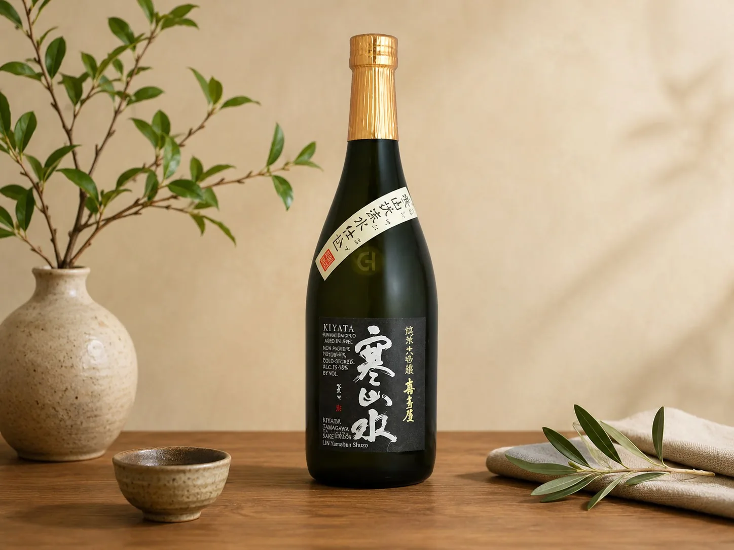 Kitaya Kansansui | Junmai Daiginjo (720 ml. | 300 ml.) at Mizumi Sushi in Encino